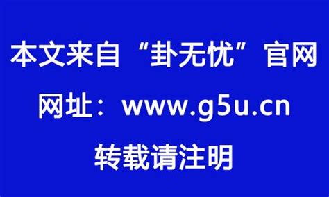 雙魁罡男|八字命带魁罡是什么意思？神煞魁罡命格怎么看？